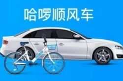 (10分钟科普下)烟台市工厂咨询服务电话_哔哩哔哩-3